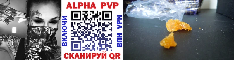 даркнет сайт  Татарск  A PVP кристаллы 