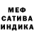 Гашиш Premium ZARINA BAROTOVA