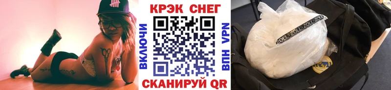 Кокаин Боливия  blacksprut как войти  Татарск  наркота 