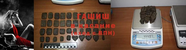 прущий лед Абдулино