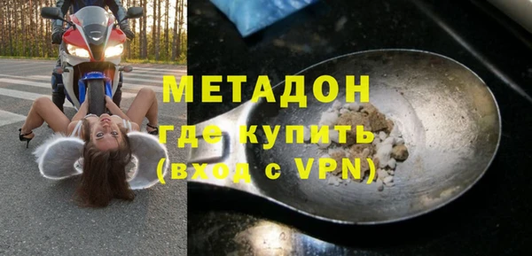 прущий лед Абдулино