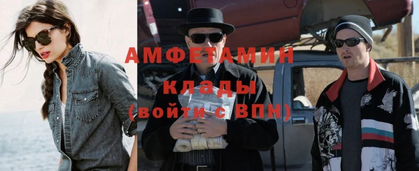 ALPHA PVP Покачи