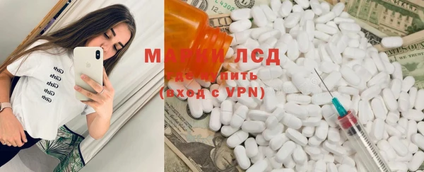 COCAINE Алексеевка