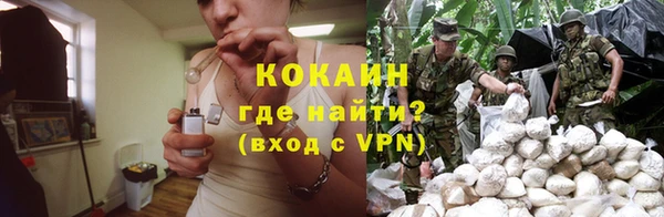 прущий лед Абдулино