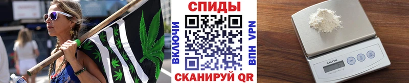 OMG зеркало  Татарск  МЕТАМФЕТАМИН кристалл 