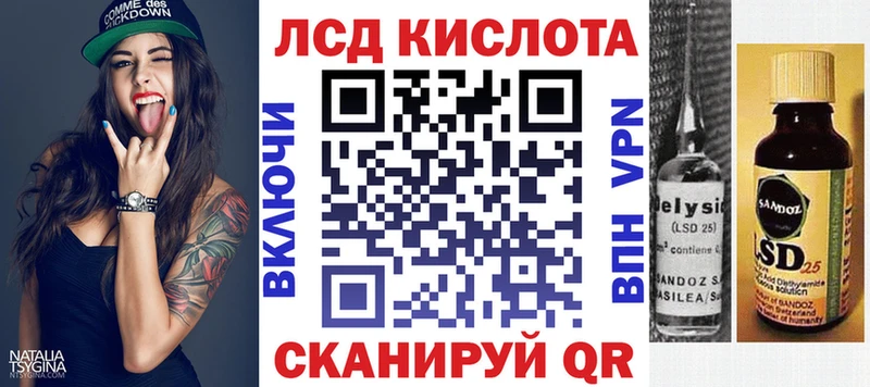 Марки N-bome 1,8мг  площадка телеграм  Татарск 